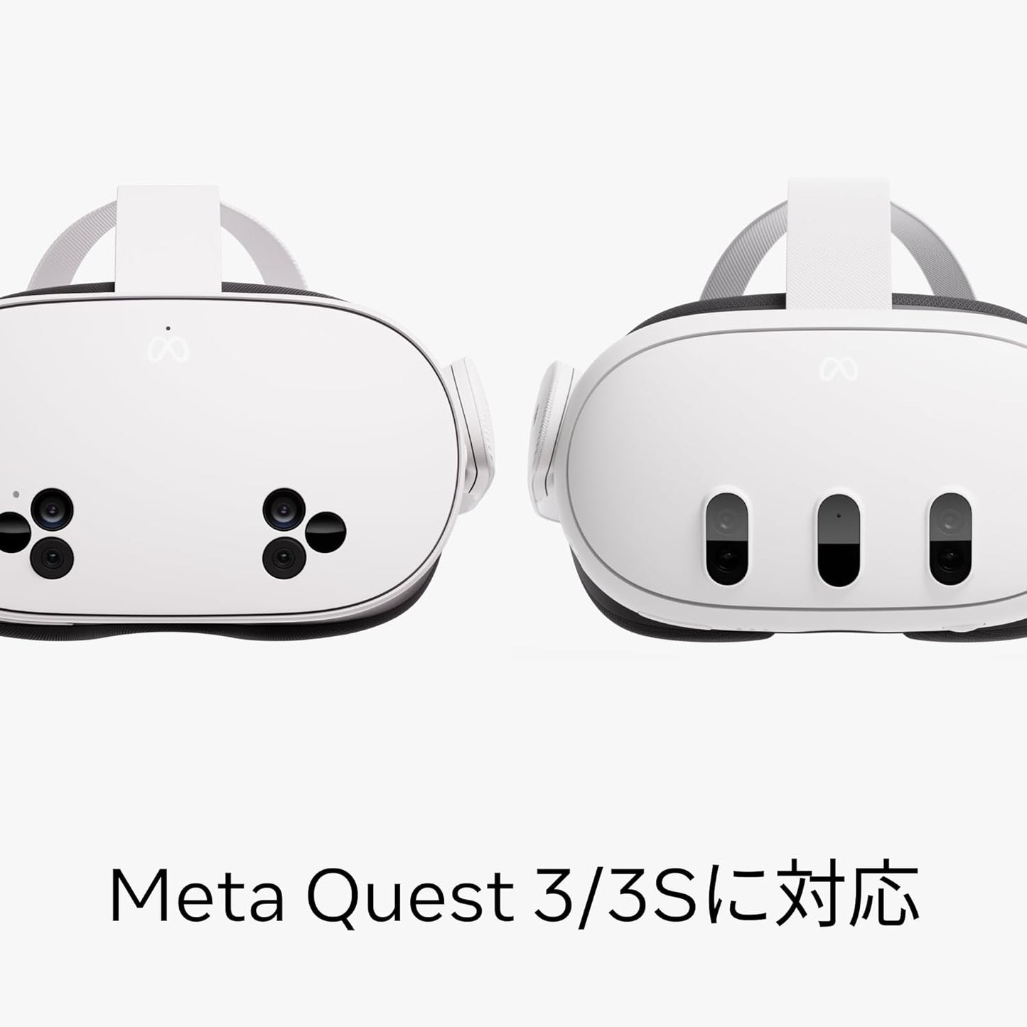 Quest Carrying Case — Works with  Quest 3/3S — Premium Style and Protection — Fits Quest 3/3S, Touch plus Controller, Headstrap, Active Straps, Charging Cable and Adapter