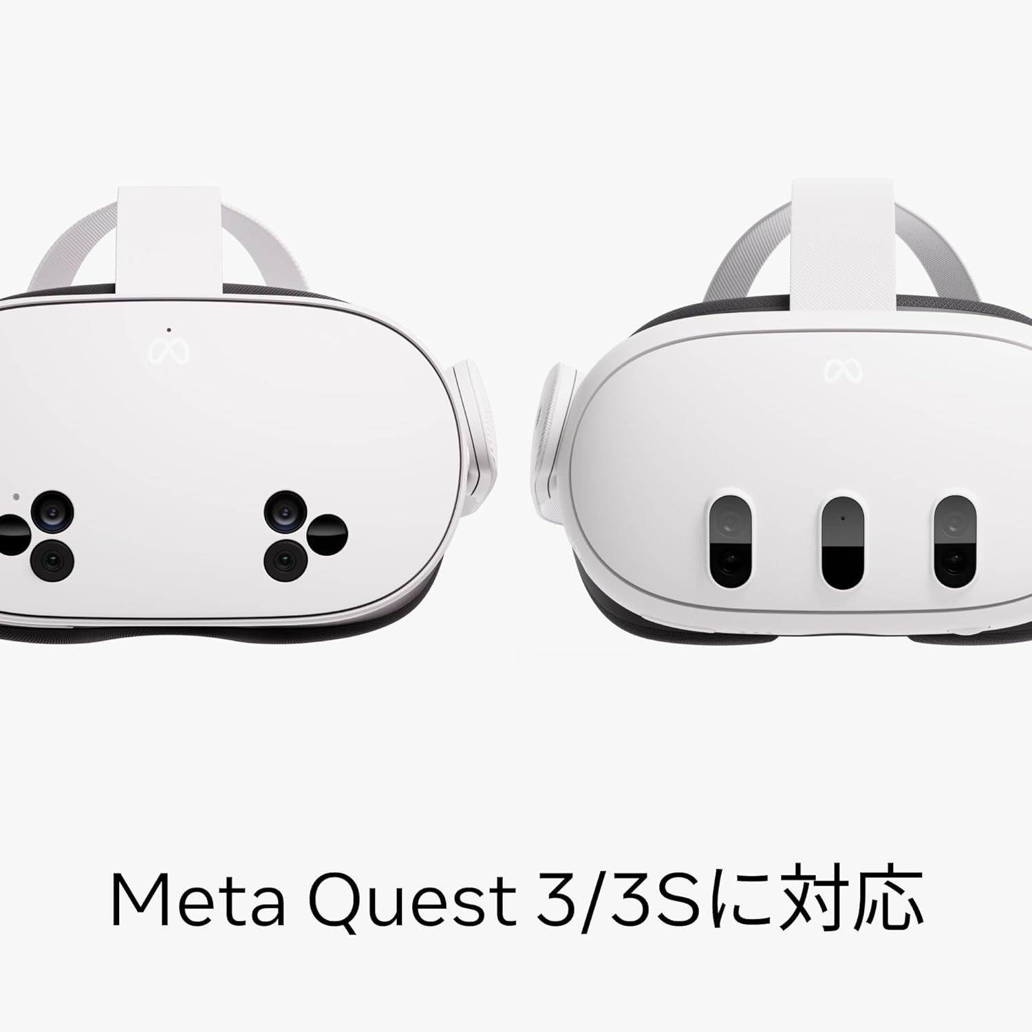 Quest Carrying Case — Works with  Quest 3/3S — Premium Style and Protection — Fits Quest 3/3S, Touch plus Controller, Headstrap, Active Straps, Charging Cable and Adapter
