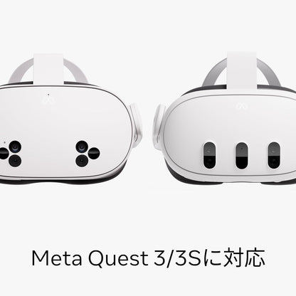 Quest Carrying Case — Works with  Quest 3/3S — Premium Style and Protection — Fits Quest 3/3S, Touch plus Controller, Headstrap, Active Straps, Charging Cable and Adapter